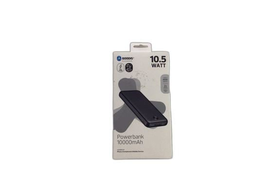 goodis powerbank 10000mah