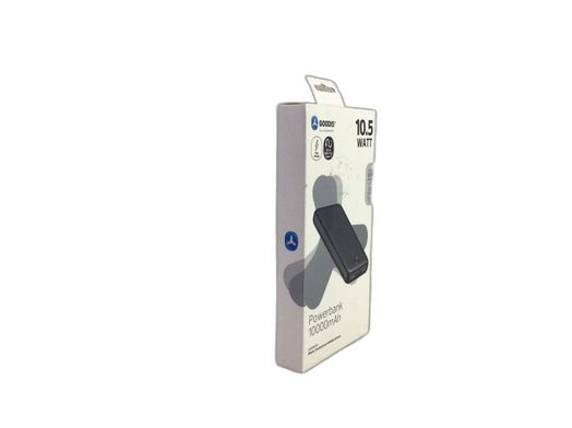goodis powerbank 10000mah