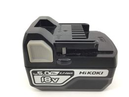 bateria hikoki bsl 1850c