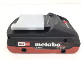 bateria metabo 18v lihd 4.0ah
