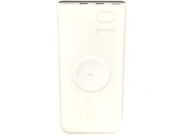 samsung eb-u2510