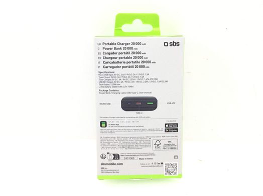sbs pd20w