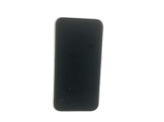 veger v11