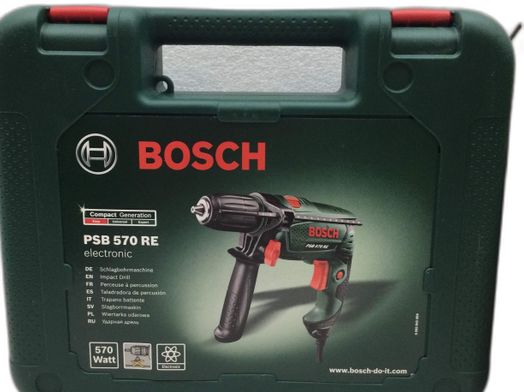 berbequim elétrico bosch psb 570 re
