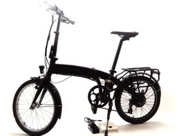 bicicleta electrica fisher fr18