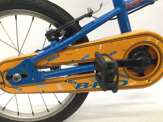 bicicleta crian&ccedil;a b-pro maquina