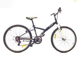 bicicleta ni&ntilde;o btwin kids