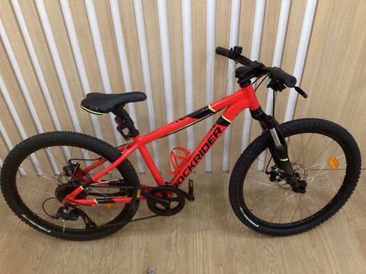 bicicleta crian&ccedil;a rockrider mtb expl 900r
