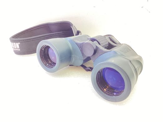 bin&oacute;culos yukon hokoh 8x40wa