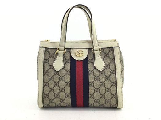 bolsos de marca gucci ophidia