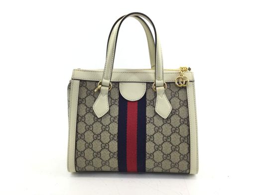bolsos de marca gucci ophidia