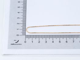 cadena oro 18k 22.5cm 