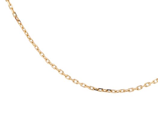 cadena oro 18k 25cm 