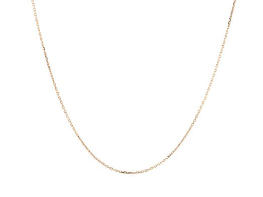 cadena oro 18k 25cm 