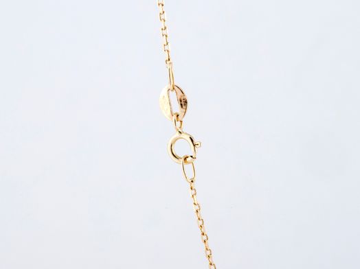 cadena oro 18k 25cm 