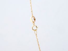 cadena oro 18k 25cm 
