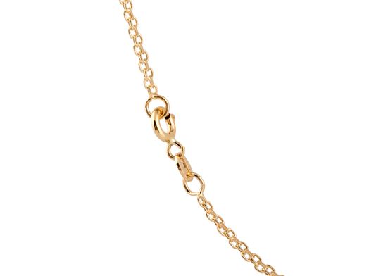 cadena oro 18k 25cm 