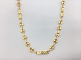 corrente ouro 18k con sem pedra 30cm 