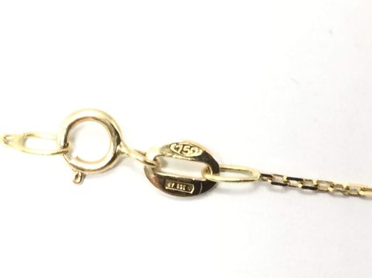 cadena oro 18k 23cm 