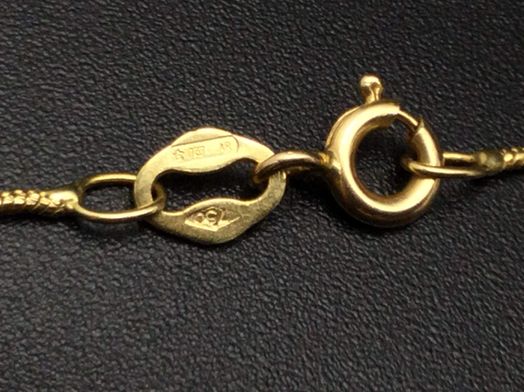 cadena oro 18k 24cm 