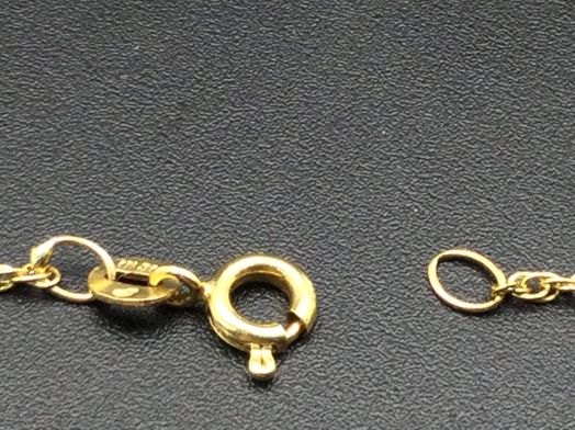 cadena oro 18k 27cm 