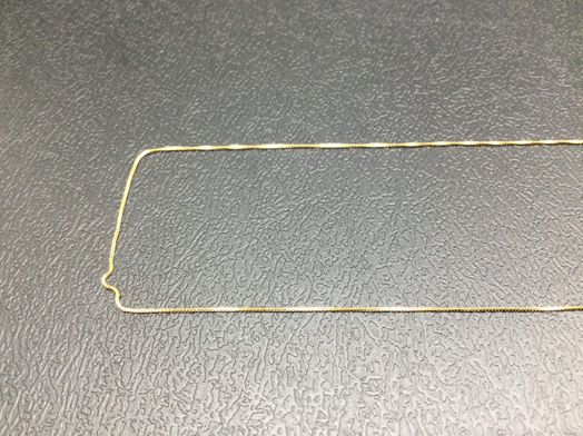 cadena oro 18k 20cm 