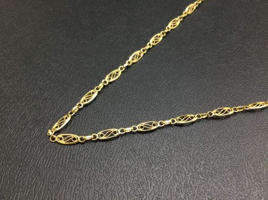 cadena oro 18k 25cm 