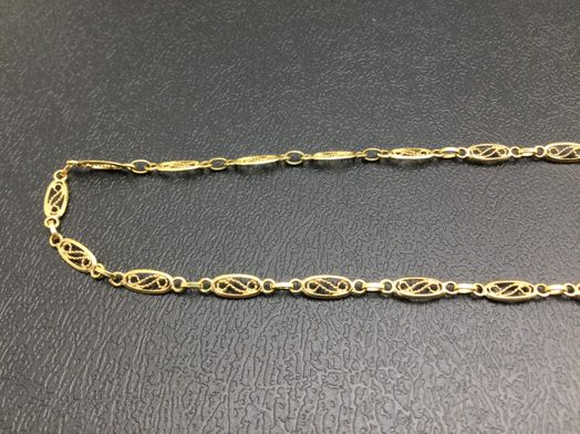 cadena oro 18k 25cm 