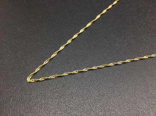 cadena oro 18k 27cm 