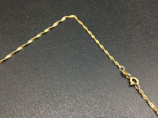cadena oro 18k 27cm 