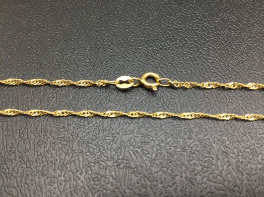 cadena oro 18k 27cm 
