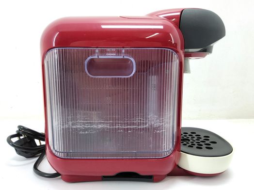 cafetera capsulas bosch tassimo vivy 2