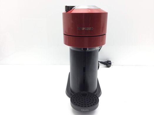 cafetera capsulas krups vertuo next xn910810