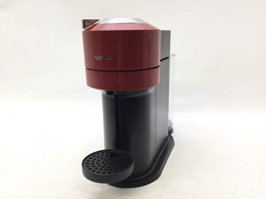 cafetera capsulas nespresso vertuo next