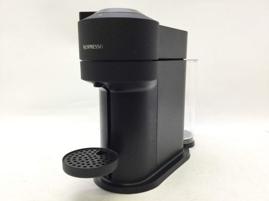 cafetera capsulas nespresso vertuo next