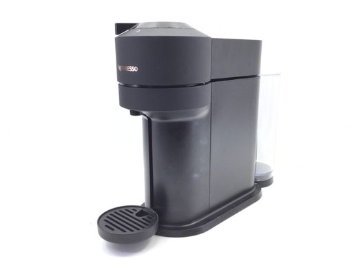 cafetera capsulas nespresso vertuo next