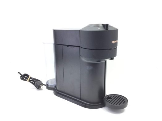 cafetera capsulas nespresso vertuo next