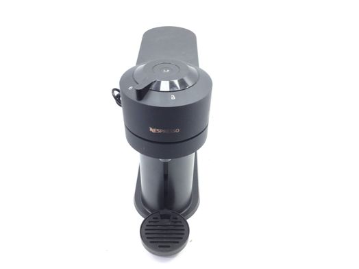cafetera capsulas nespresso vertuo next