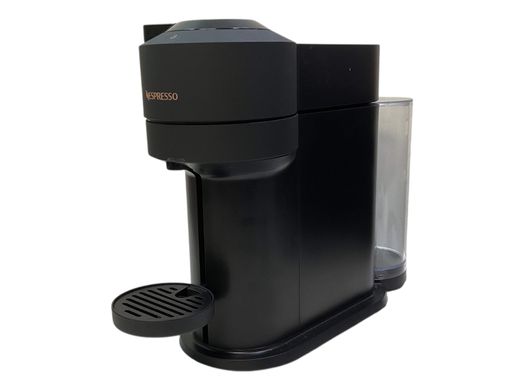 cafetera capsulas nespresso vertuo next