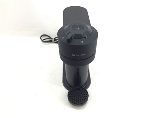 cafetera capsulas nespresso vertuo next