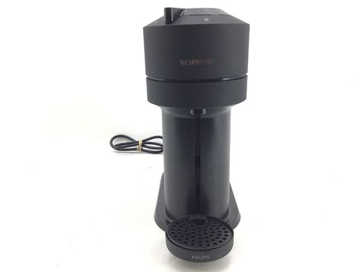 cafetera capsulas nespresso vertuo next
