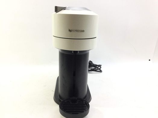 cafetera capsulas nespresso vertuo next