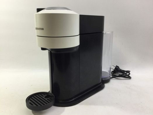 cafetera capsulas nespresso vertuo next