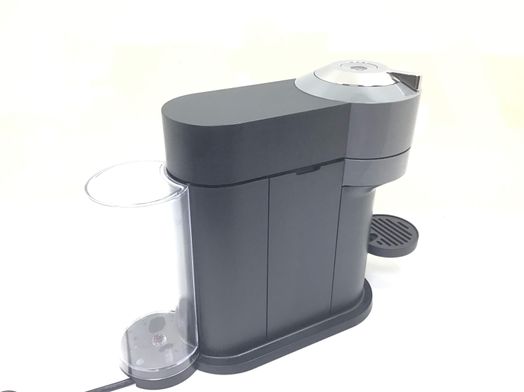 cafetera capsulas nespresso vertuo next