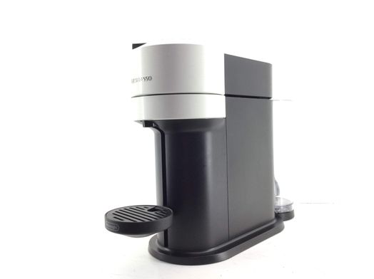 cafetera capsulas nespresso vertuo next