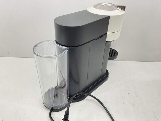 cafetera capsulas nespresso vertuo next