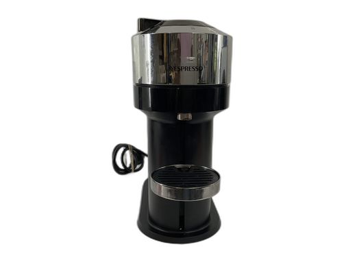 m&aacute;quina de caf&eacute; de c&aacute;psulas nespresso vertuo next