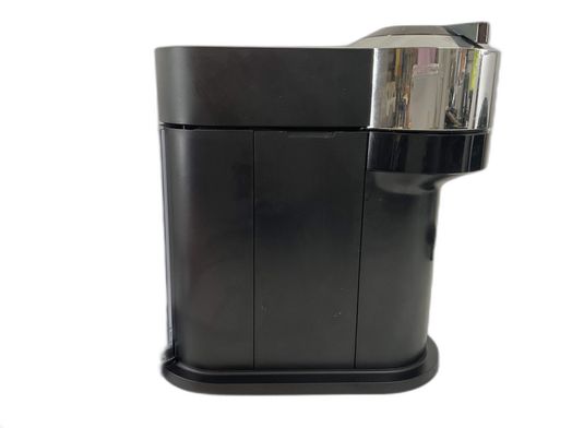 m&aacute;quina de caf&eacute; de c&aacute;psulas nespresso vertuo next