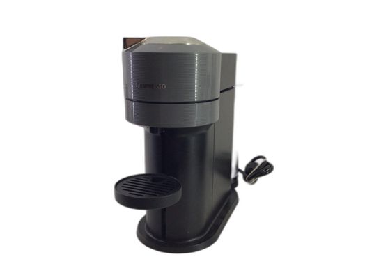 cafetera capsulas nespresso vertuo next