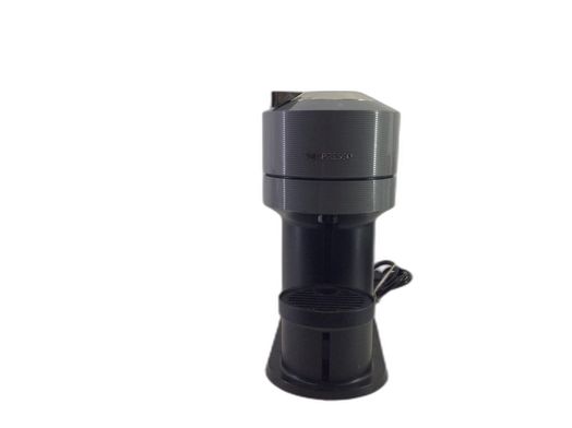 cafetera capsulas nespresso vertuo next